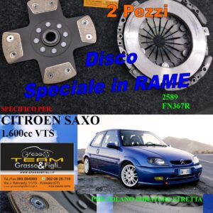 Kit Frizione 2 pezzi Spingidisco Sportivo Rinforzato + Disco in Rame Sinterizzato 4 petali - CITROEN SAXO VTS 1.6 fino al >2001 PER VOLANO CON FORATURA STRETTA 2589 + FN367R
