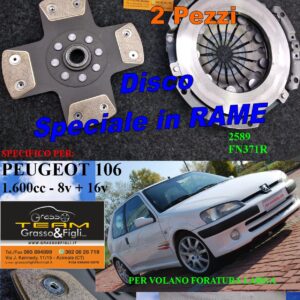 Kit Frizione 2 pezzi Spingidisco Sportivo Rinforzato + Disco in Rame Sinterizzato 4 petali - Peugeot 106 1.6 16V dal 2001> PER VOLANO CON FORATURA LARGA 2589 + FN371R