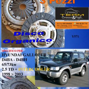 Kit Frizione 3 Pezzi HYUNDAI GALLOPER 1998 > 2003 / 2.5 TD + 2.5 TD INTERCOOLER 65-73kw / disco organico + spingidisco + cuscinetto - *E.SASSONE 100% MADE IN ITALY* - Y571