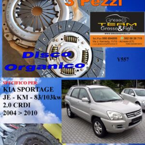Kit Frizione 3 Pezzi KIA SPORTAGE 2004 > 2010 / 2.0 CRDI 83-103kw / disco organico + spingidisco + cuscinetto - *E.SASSONE 100% MADE IN ITALY* - Y557