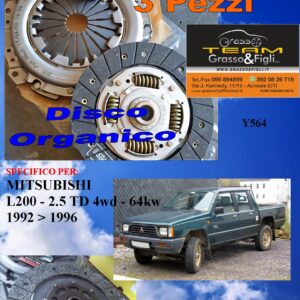 Kit Frizione 3 Pezzi MITSUBISHI L200 1992 > 1996 / 2.5 TD 4WD MOT. 4D56T 64kw / disco organico + spingidisco + cuscinetto - *E.SASSONE 100% MADE IN ITALY* - Y564