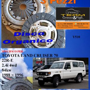 Kit Frizione 3 Pezzi TOYOTA LAND CRUISER j70 1988 > 1996 / 2.4i / 84kw / 22R-E / disco organico + spingidisco + cuscinetto - *E.SASSONE 100% MADE IN ITALY* - Y510