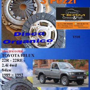 Kit Frizione 3 Pezzi TOYOTA HILUX 1989 > 1992 / 2.4i 4wd / 84kw / 22R - 22RE / disco organico + spingidisco + cuscinetto - *E.SASSONE 100% MADE IN ITALY* - Y510