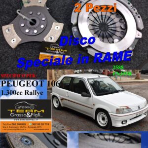 Kit Frizione 2 pezzi Spingidisco Sportivo Rinforzato + Disco in Rame Sinterizzato 3 petali - PEUGEOT 106 1.3 RALLYE 2588 + FN395R